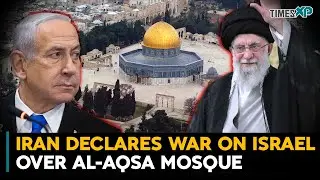 Iran Declares War on Israel Over Al Aqsa Mosque Controversy, Will U.S. Respond? | Iran-Israel War