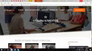 Лучший хайп 2017 который будет работать ещё 3 года!Факты!