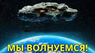 НЕМЕДЛЕННАЯ УГРОЗА: 3I/ATLAS перестал вращаться &mdash; подтверждено прямое выравнивание с Землёй