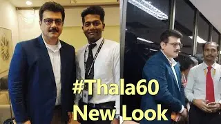 Thala Ajith Kumar New Look, Latest Airport photo for Thala60 movie