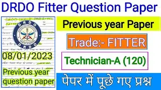 DRDO Fitter Previous year question paper | Drdo previous year question paper | Drdo ceptam 11