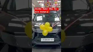 Middle Class Sapna❤️#Best Car Reveal#Seet Lehar(Dekh Le)#Car Delivery#Car#shorts#shortsfeed#viralcar