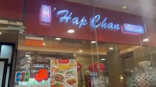 HAP CHAN RESTAURANT: DITO KAMI KUMAIN AFTER NG INC PASASALAMAT