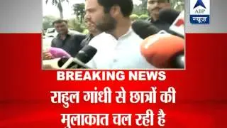 Students protesting CSAT in UPSC meet Rahul Gandhi