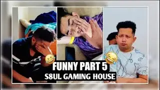 🤣S8UL Gaming House Funny Moments🤣