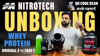 Muscletech Nitrotech Whey Protein Unboxing Video | Muscletech Whey Protein Review #whey #protein