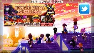 KHux : PRE-Update ~ HD Terra EX & Guilting Campaign!