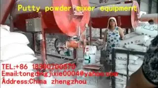 Putty powder mixer
