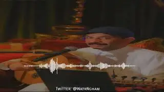 عبادي الجوهر - تدرين وادري | جلسه