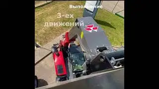 Massey Ferguson TH.7038