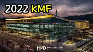 2022 KMF in DCC | EVOLUTION