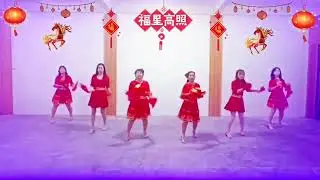 Mǎ Shàng Fā Cái 马上发财 - High Improver Level - Happy Mami