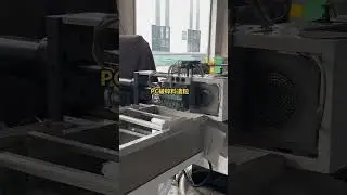 PC recycling pelletizing machine // Jwell Plastic Extrusion Making Machine