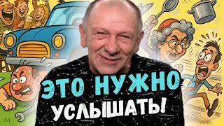Смешные анекдоты для любого настроения!