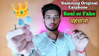 Samsung Original Earphone Unboxing | Samsung Original Lead Unboxing | How to Buy Samsung Earphone