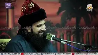 Shan e ali Akbar A. S.
