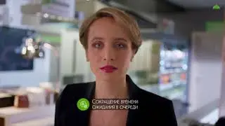 Smart Meal Service.Диктор Сергей Мачалин.