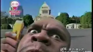 Bob Sapp - Gummy Candy Commercial