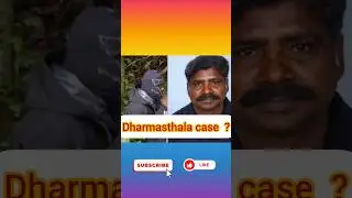 &ldquo;Dharmasthala Temple Cleaner Arrested for False Rape and Murder Claims | Karnataka Breaking News&rdquo;