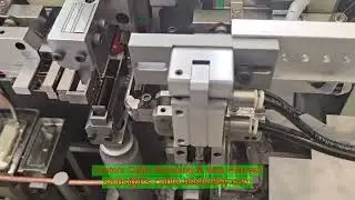 Egy&eacute;ni elektromos k&aacute;belk&ouml;teg-mikro-koax-k&aacute;bel az I-Pex 20380-R20T-06 biztons&aacute;gi kamer&aacute;hoz