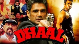 Dhaal HD Hindi Full Length Movie | Vinod Khanna, Sunil Shetty, Amrish Puri | Eagle Movies