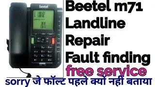 Beetel M71 Landline phone repairing and fault finding