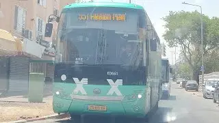 Buses of Egged and Dan BaDarom on HaRav Ovadia Yosef st. in Kiryat Gat