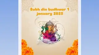 shubh din Budhwar 1 January 2025 sabhi bhakton ka Mangal mein vatit ho #bhakti #sidh#viralvideo