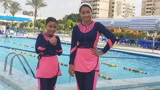 اصعب تمرين سباحة🏊‍♀️جودى وجيداء عيطوا😢 فيه قبل ما يشترو المايوهات🩱