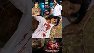 Blood Rosses Trailer 2026|Apsara Rani new film 2026|MGR|#bloodrosses#apsararani #mgr #suspense