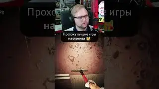 🚢 Разбираю Ржавый Корабль! Игра Ship Graveyard Simulator 2 #kotsplay #видеоигры #юмор