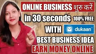Dukaan App | Dukaan App Full Tutorial | Dukan - Create Your Online Dukan in 30 Seconds