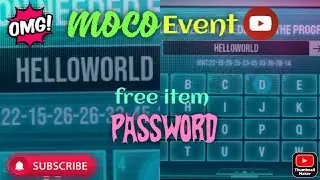 how to moco event password 👍