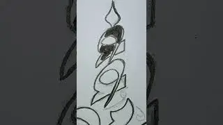 From friends' requests: Name: (Anas Abu Muhammad)🌺#art #calligraphy #colors #artist #shorts #talent