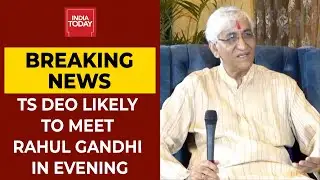 Congress Implosion : TS Deo Likely To Meet Rahul Gandhi Later In Evening | Breaking News