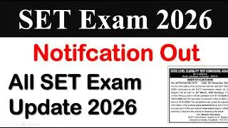 All SET Exam 2026 | Raj, Bihar, Gujarat, Haryana, MP &ndash; Big Update 2026