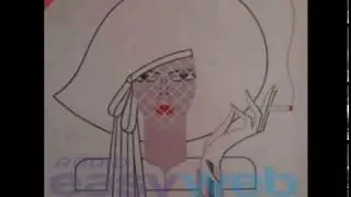 Stephan Said - Now's The Time