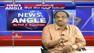 CM KCR Controversial Comments On Chandrababu | News Angle | Prof Nageshwar | HMTV