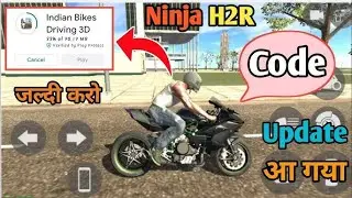 Single Ladke Is Live ⚡ Indian bike driving 3d || New update trying 🎮Target 40 likes🎯 and 20k views