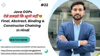 Java OOPs ऐसे समझो कि भूलो नहीं 😎 | Final, Abstract, Binding & Constructor Chaining | Hindi