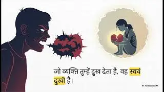Ignore Karna Sikho | Stop Caring About Others Opinions | Hindi Motivation 2026