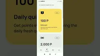 Over Protocol Quiz cevabı #airdrop #bedava #airdrops #free #bedavaairdrop #nft #&uuml;cretsizkazan&ccedil;