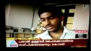 Projects of Model Engineering College