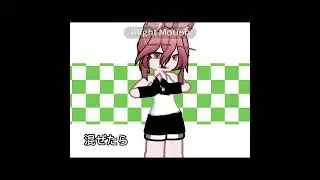 alight motion made it hard to use the hands at the end so I just used squares!#gachalife#tweening