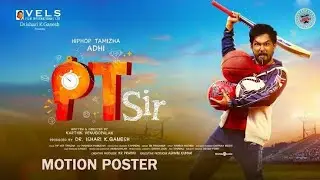 PT Sir movie trailer 2024 25 release