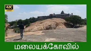 Murugan Temple in Malayakovil / மலையக்கோவிலில் உள்ள முருகன் கோவில்.