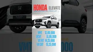 Honda Elevate Apex Edition price list 📃
