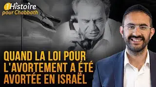 QUAND LA LOI POUR L'AVORTEMENT A ÉTÉ AVORTÉE EN ISRAËL 😮 HISTOIRE IN-CRO-YABLE (Binyamin Benhamou)