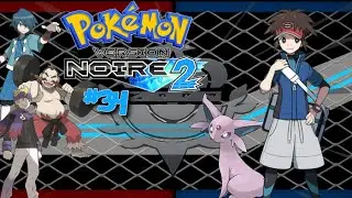 Pok&eacute;mon Noire 2 Episode 34-Pokemon World Tournament : Tournoi des Champion de Jotho