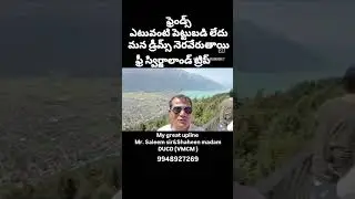 #networkbusiness #9948927269 #dreams #businessopportunity #viralvideo #